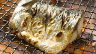 海産工房　梅のや